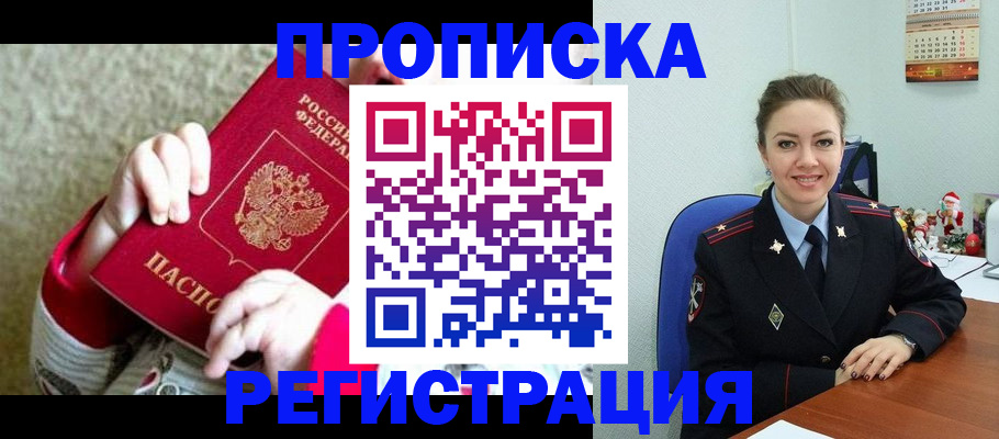 форма 3 в Изобильном